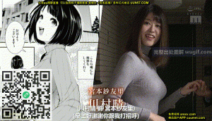 酥胸巨乳少妇邻居终于忍不住竟然绑架