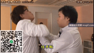 长筒丝袜女教师故意露出内裤男同学都看呆了③