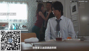 隔壁邻居是对夫妻，丈夫出差了，性感妻子太寂寞想诱惑我
