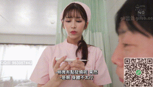 医院里面的丝袜女护士太体贴了，为了病人能康复愿意做任何事①