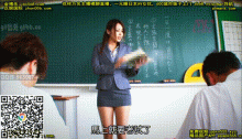 经典补档：班级里新来的肉丝女老师，没想到是个风骚的痴女