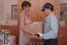 喜欢挑逗勾引中学生的巨乳家教老师，专门为无法专心学习的学生而设的女教师课外课-解解图解