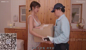 喜欢挑逗勾引中学生的巨乳家教老师，专门为无法专心学习的学生而设的女教师课外课