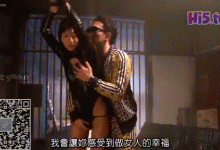 GIF剧情图解3出处，秘密搜查官被抓，浑身是汗的少妇，极品身材过膝袜-解解图解