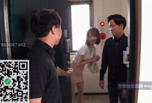 同事的老婆好极品忍不住竟然用春药猥亵①-解解图解