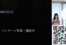 桥本有菜的腿也是业界出名不得不看的尤物极品①-解解图解