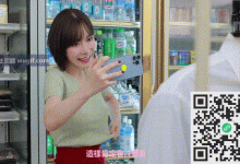 gif图解2出处-女主播户外直播被迷药弄的玩大尺度动作-解解图解