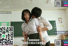 刚入职的巨乳短裙女老师被学校里的混混男同学给搞了①-解解图解