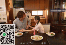 gif图解2出处-可爱的小女友和成熟的极品少妇你选哪一个-解解图解