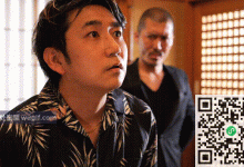 为了救弟弟偿还债务，极品姐姐甘愿成为黑老大的玩物-解解图解