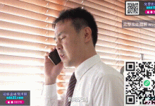 极品人妻打工为了涨工资背着丈夫主动和店长偷情①-解解图解