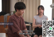 为了提高学生成绩请来的英语家庭教师满足一切要求-解解图解