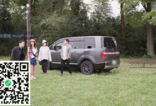 和同事一起去露营，部下的妻子竟然在野营中提议夫妻交换①-解解图解