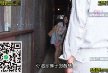 寂寞人妻坐电车裙子被们给夹住憋不住还尿失禁了②-解解图解