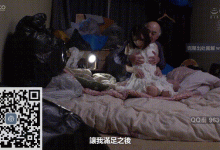 邻家老头子满房间垃圾太臭，去交涉的人妻被拖进房间②-解解图解