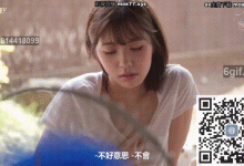 姐姐回到乡下老家 燥热的夏天 邻居家的小弟弟看到鲜美的肉体①-解解图解