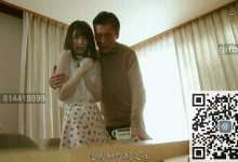 妈妈再婚后,继父每天对漂亮的女儿动手动脚①-解解图解