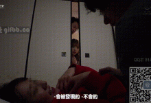 2对情侣大学生外出集训，醉酒后互相出轨 交换男朋友的刺激①-解解图解