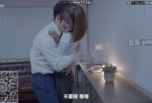 在家小公司任职，女上司的紧身裙透透的能看到内裤，爱的不得了①-解解图解