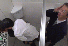 GIF剧情图解2出处， 故意翘起屁股让老板看到，暗恋已婚男上司的女秘书-解解图解