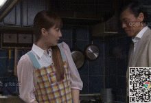 经典补档：丈夫升职，邀请他的老板来家里吃饭作为感谢，谁想到看上了她的妻子-解解图解